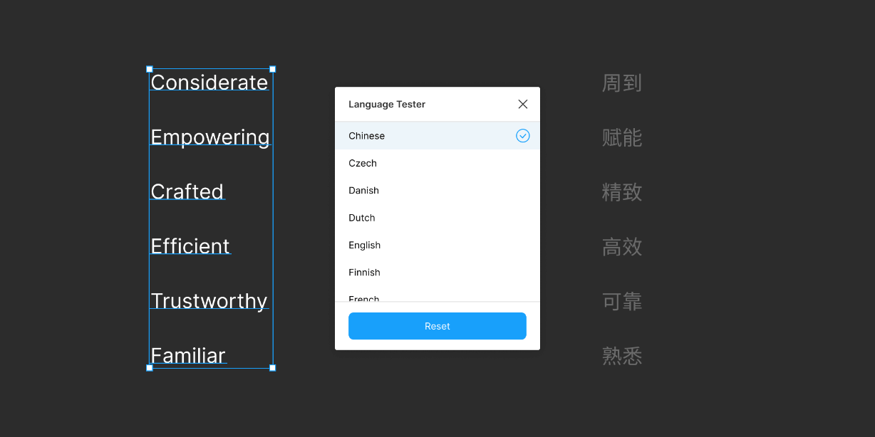 language-tester-figma-plugin-download-fimga-resource